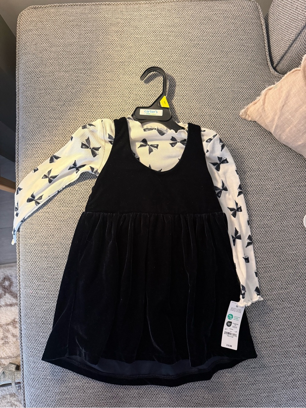 Skirt Subcategory Identification